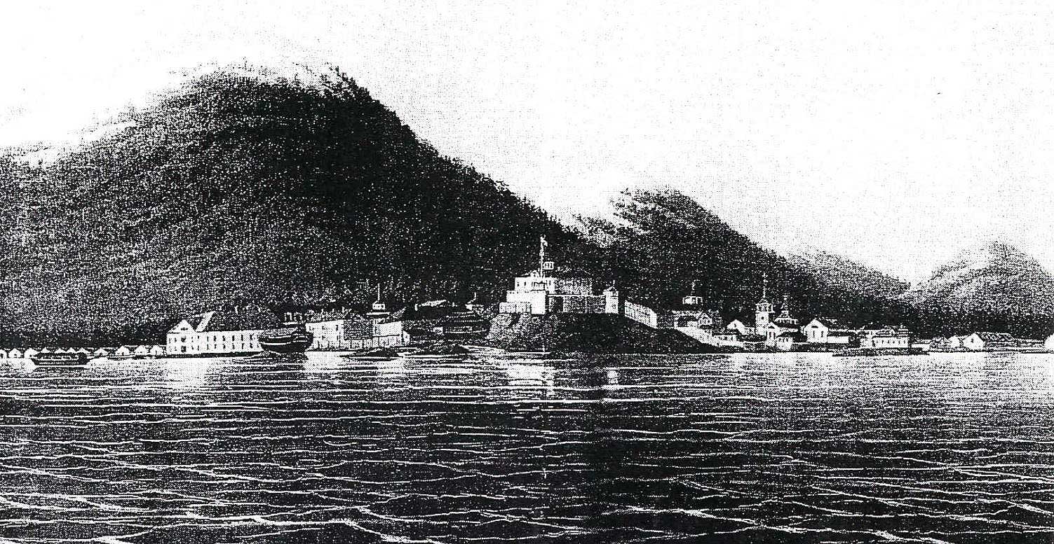 Ново-Архангельск в 1858 году