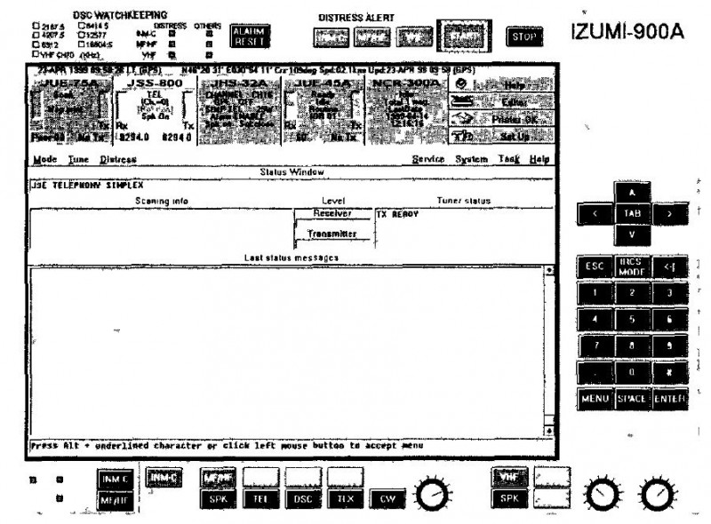 Общий вид экрана рабочего места оператора IZUMI 900