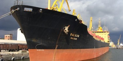 Перетяжка сухогруза Balkan в порту