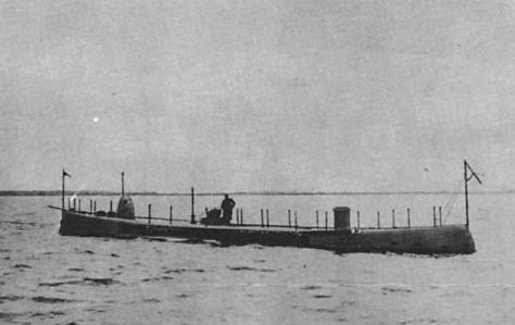 Подводная лодка Касатка