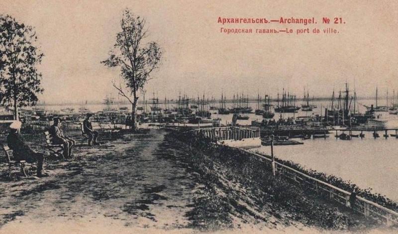 Городская гавань Архангельска