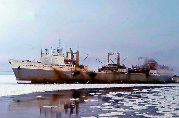 Китобаза Советская Украина в Антарктике