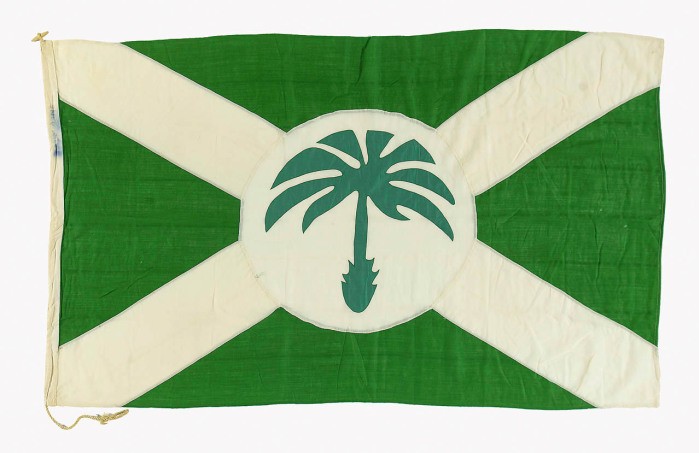 Флаг лондонской компании Palm Line Ltd